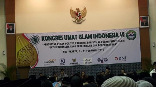 foto-mui-papua-2